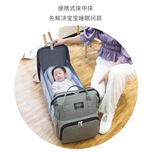 Mochila Maternidade Térmica que vira Berço Multifunções Impermeável bols MY001 — imagem 2 de 2
