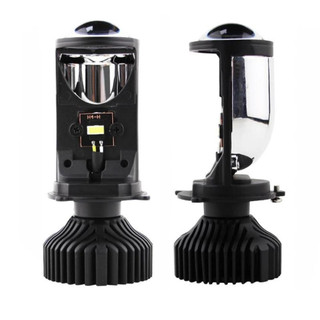Kit Led H4 Mini Projetor Canhão 5500k 60w 12/24v Par