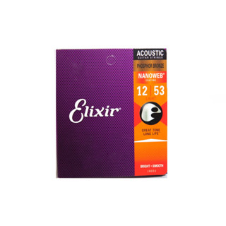 Encordoamento Para Violão 0,12 Elixir 16052 (12-53) Bronze