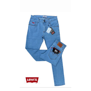 Calças Jeans Masculina Levi’s