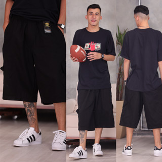 Bermuda Cargo Sarja, skate larga
