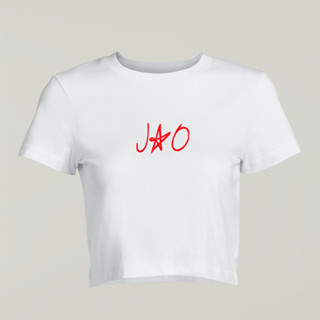 Cropped Assinatura - Jão (branco)