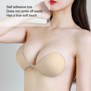 Sutiã Adesivo Invisível De Silicone Com Fita De Mamilo em Oferta na Shopee