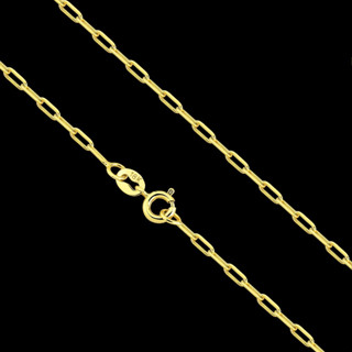Corrente Cordão Cartier Masculina Banhado a ouro18k PROMOÇÃO