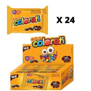 Doce Chocolate Confeitos Coloreti Pastilhas Coloridos 24un 18g - Jazam