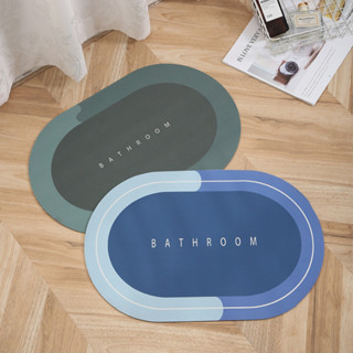 Tapete Super Absorvente e Antiderrapante - Ideal para Banheiro, Chuveiro, Cozinha e Varanda - Tamanho 38x58x4 CM
