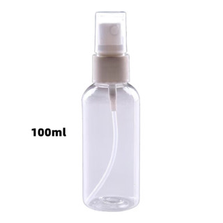 Garrafa Frasco Borrifador spray recarregável 100ml transparente