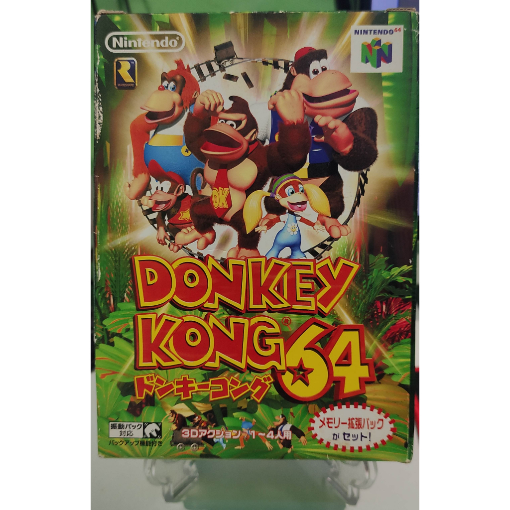 Jogo Donkey Kong 64 CIB Full Set+Expansion Pak ,Jpn  Nintendo 64 Original, Game, Fita, Cartucho N64.