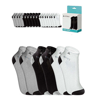 Kit 12 Pares Meia Altomax Cano Curto Masculina