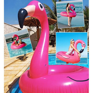 Boia inflável Flamingo 70 90 120 cm piscina praia