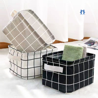 Caixa de Armazenamento de Tecido Pequena Cesto Dobrável Organizador em Oferta na Shopee