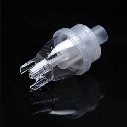 Inalador com Nebulizador: Onde Comprar | BuscaProdutos