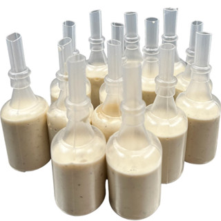 molheira descartavel 30ml delivery pacote 200 unidades