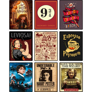 QUADRO PLACA HARRY POTTER HP ESTAMPAS SELECIONADAS em Oferta na Shopee