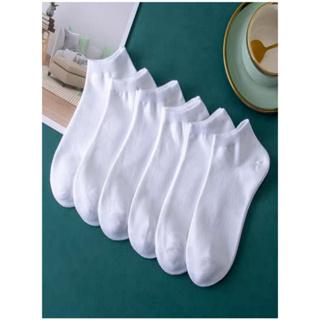 PACOTE COM 12 PARES DE MEIAS FEMININAS BRANCAS 35-40 em Oferta na Shopee