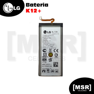 Bateria celular LG modelo K12+