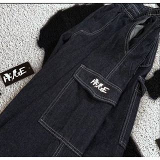 Calça - Huge Jeans Black