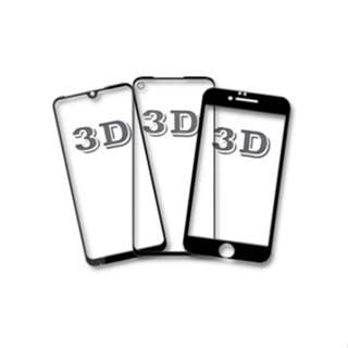 Película De Vidro 3D Moto G6 /G6 PLUS /G6 PLAY /G71 5G /G7 POWER /G8 POWER LITE /G6 PLAY /G7 PLAY /G7 /G73 /G8 PLAY /G8 PLUS | PRODUTO NOVO