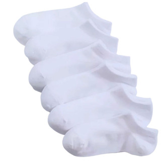 Kit 12 Pares de Meia Branca Soquete Cano Curto Unissex em Oferta na Shopee