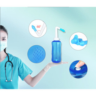 kit Higienizador Nasal Lavador De Nariz Limpador Caseiro 300ml