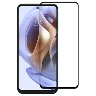 Película de Vidro 3D Motorola Moto G14 / G54 / G84 Vidro Temperado