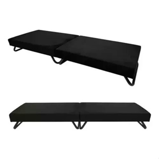 Cama Portátil Dobrável Cappuccino - Preta - Branca em Oferta na Shopee