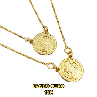 Escapulário medalha de são bento Banhado Ouro 18k Com Garantia - Antialérgico