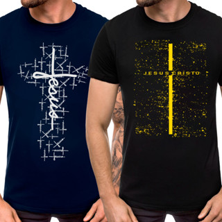 Camisa Camiseta Masculina - T-shirt Jesus, Yeshua - Frases Evangélicas Gospel - 100% Poliéster