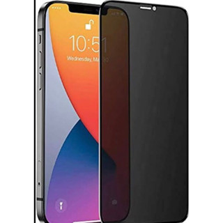 Película de vidro 3D Privativa Anti Spy Para IPhone Todos Modelos Privacidade Para Ios 7 8 XS XR 11 12 13 14 Pro Max
