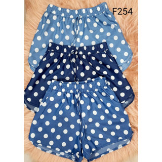 Short Feminino Pegada Jeans Estampado F254