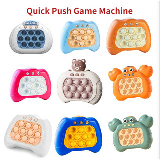 Jogo Pop IT Eletrônico Game Sensorial Fidget Toys Push Bubbles Console Infantil Interativo Brinquedo para Alívio em Oferta na Shopee
