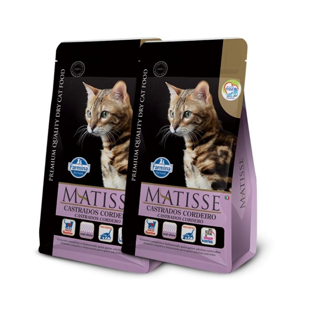 Kit Com 2 Unidades Ração Para Gatos Castrados Matisse Cordeiro 800g em Oferta na Shopee