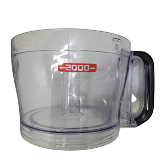 Jarra Multiprocessador Mondial Mpn-01 Turbo Chef Preto Original