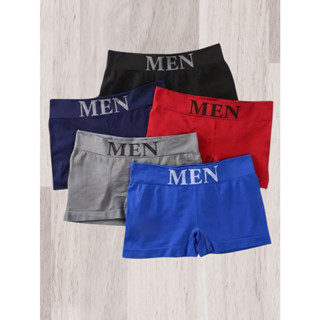 Kit 3 Cueca Boxer Masculino Sem Costura MEN - Cores e Estampas Variadas