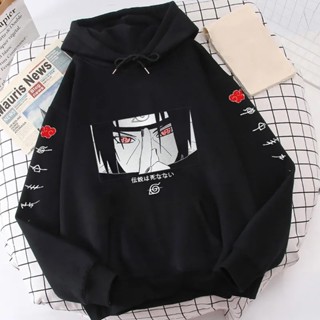 Moletom Canguru Blusao Anime Naruto Uchiha Itachi