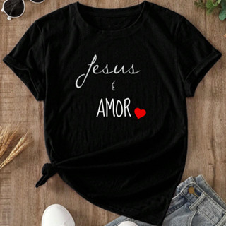 Camiseta T-shirt Feminina Camisa Jesus Estampa Cristã
