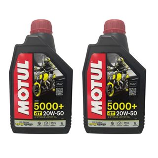 2 Óleos Motul 5000 4t 20w50 Hc-tech Semissintético 2 Litros em Oferta na Shopee
