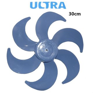 HÉLICE PARA O VENTILADOR ULTRA - 30CM AZUL