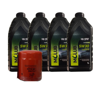 Kit troca de óleo Fiesta motor ZETEC ROCAM 5W30
