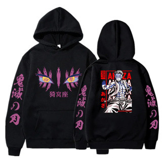 Moletom Blusa  Kimetsu no Yaiba Akaza Anime REF 1463 em Oferta na Shopee
