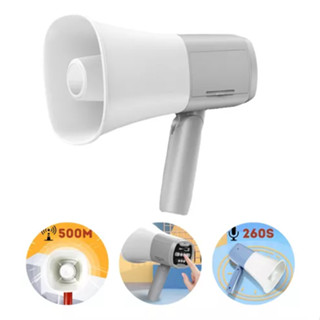 Megafone Portátil Profissional Gravador Definicao Sirene 943
