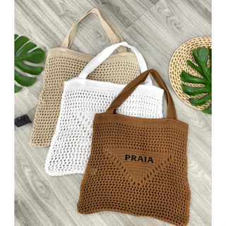 Bolsa de praia delicada em tricot com escrita bordada em Oferta na Shopee