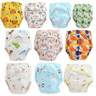 Fralda, Cueca ou Calcinha de Treinamento para transição de Desfralde bebê Infantil