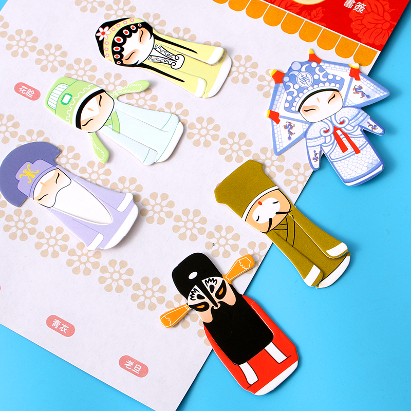 KIT 7 MARCADORES DE PÁGINA MARCA PÁGINA BOOKMARK ORIENTAL ANIME IMPORTADO PAPELARIA CRIATIVA - KIT 2