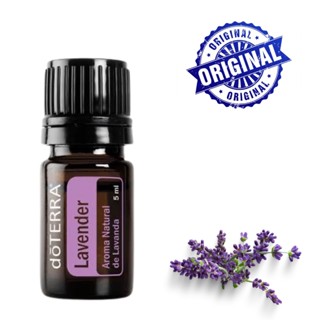 Óleo Essencial Lavanda 5ml