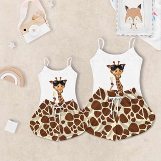 Kit Conjunto Pijama Tal Mãe e Filha Feminino Girafa
