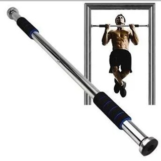 Barra de Flexão para Porta Exercícios Treino Regulável 60 a 100Cm Fixa