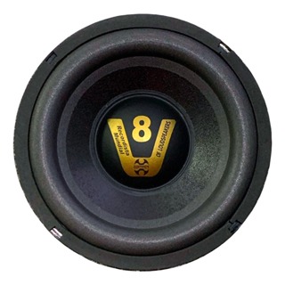 Alto Falante Subwoofer Compet 8 Polegadas 4ohms 200w Som Automotivo Grave em Oferta na Shopee