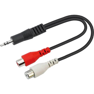 Cabo Adaptador P2 Macho 3,5mm X Rca Fêmea - Original Curto