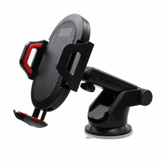 Suporte Celular Veicular Carro Ventosa Automatico Painel em Oferta na Shopee
